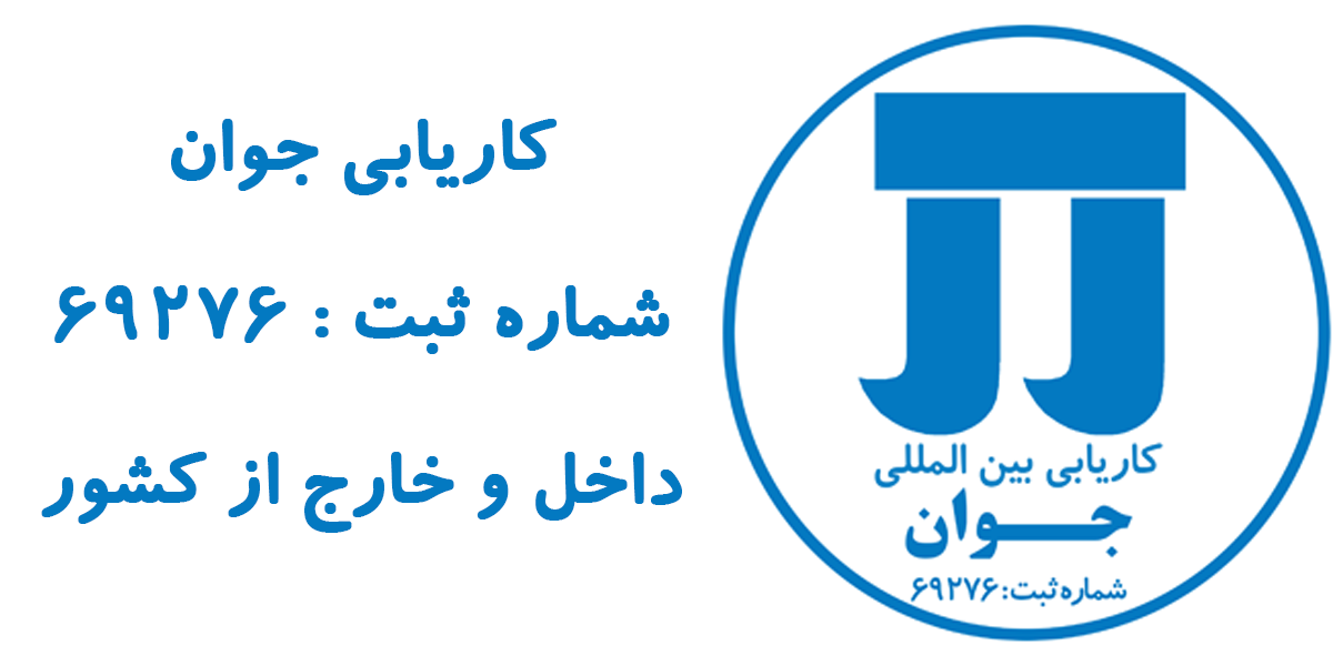 اولین نیستیم اما بهترینیم