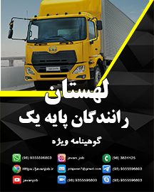 بندانگشتی ۰۰۱